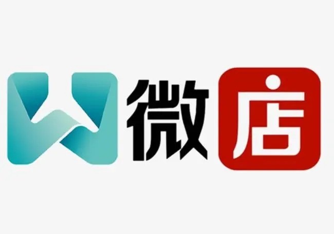 微店商家服务中心